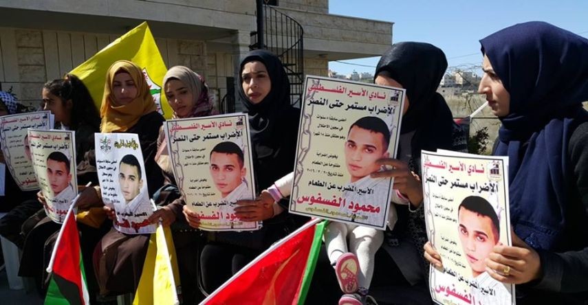 أهالي بلدة طمون ينظمون وقفة دعماً للأسرى المضربين عن الطعام 