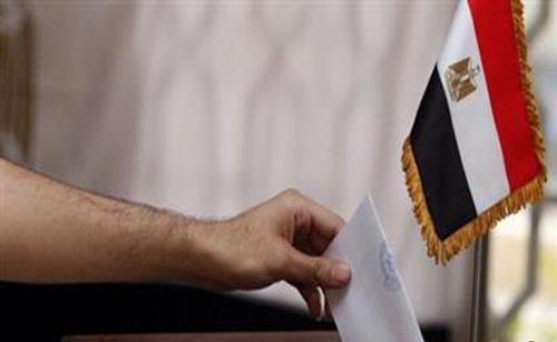 مصر تعلن 17 أكتور موعد للإنتخابات البرلمانية