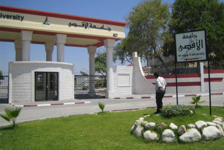 التجمع الديمقراطي يستنكر قرار إبعاد ثلاثة من العاملين في جامعة الأقصى