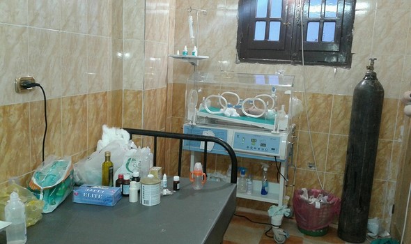 الصحة تغلق عدد من المراكز الصحية في الضفة