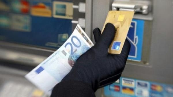 شرطة بيت لحم تكشف ملابسات سرقة صراف آلي