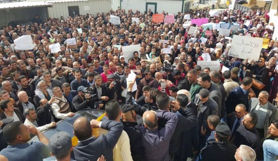 السلطة تصدر قراراً يمنع كافة أشكال التظاهر في المدن الفلسطينية
