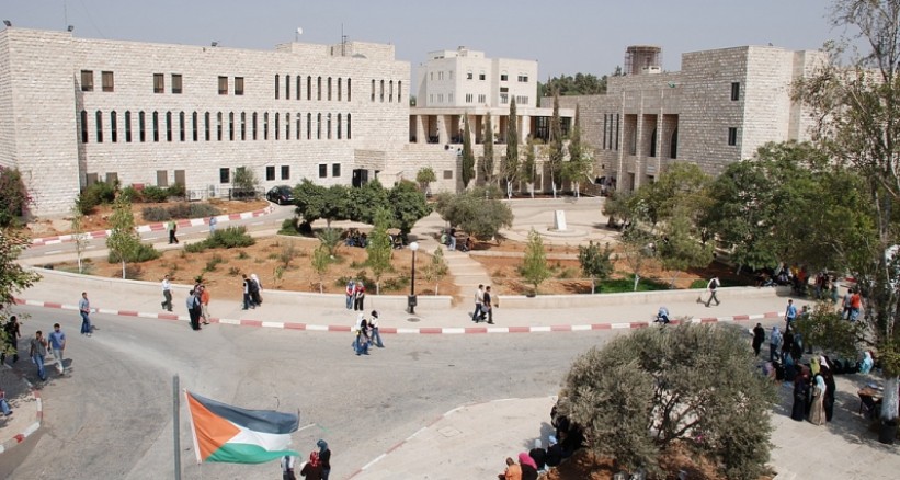 نقابة العاملين في الجامعات الفلسطينية تقرر تعليق الدوام ليومي الثلاثاء والاربعاء