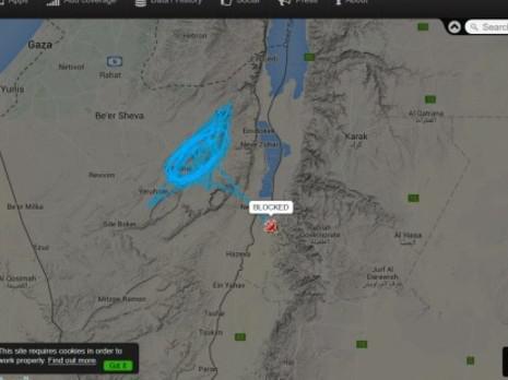 موقع مختص في رصد حركة الطائرات يرصد جسماً طائراً يحلّق فوق مفاعل ديمونا