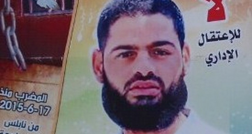 زعبي : تردي الوضع الصحي للأسير محمد علان