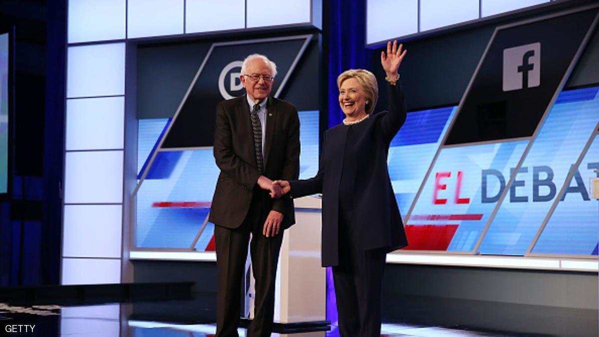 أمريكا : مناظرة بين المرشحين كلينتون وبيرني ساندرز مطلع 14 أبريل
