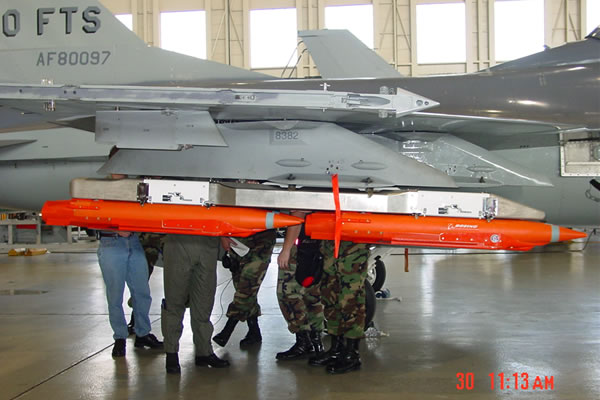 ما هي قتبلة GBU-39 التي استخدمها الإحتلال الإسرائيلي لتدمير غزّة