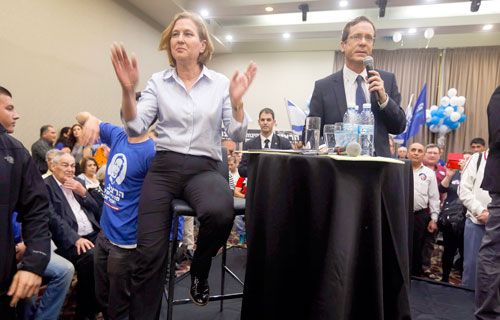 المعسكر الصهيوني يعيد الأمل لإسرائيل