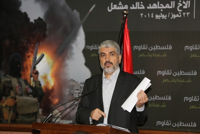 ماذا سيحمل مؤتمر "خالد مشعل" الهام مساء اليوم