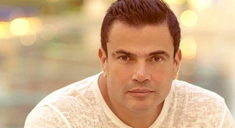 في عيد ميلاده الـ55.. عمرو دياب شباب لا يشيخ