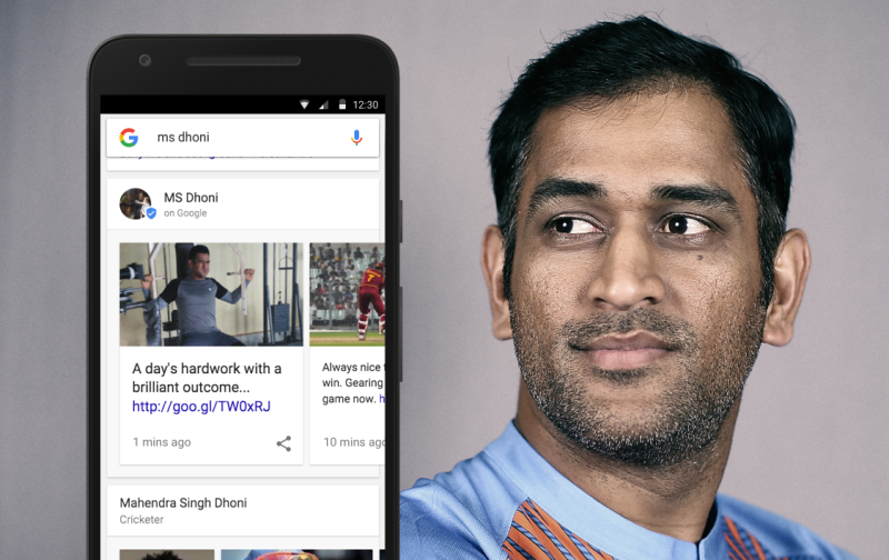 اختبار ميزة التعليق الرياضي المباشر بنتائج البحث