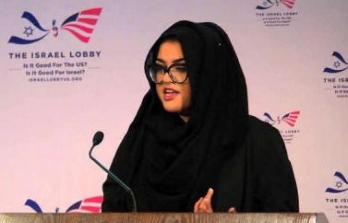 فتاة أميركية مسلمة ترفض جائزة دولية دعماً لفلسطين والسبب؟