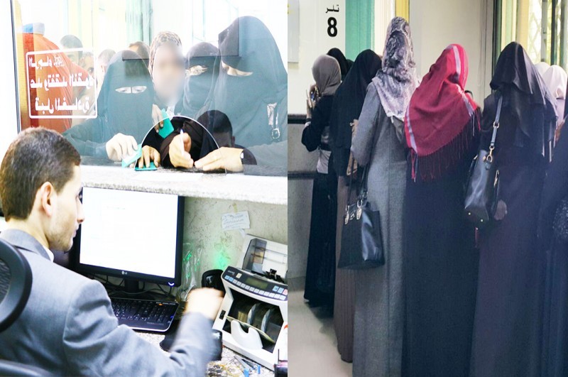 المبادرة العمانية توزع كفالات أيتام وأسر في غزة والقدس