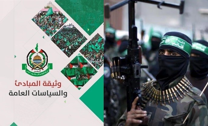 "حماس" بين عامي 1988 و 2017