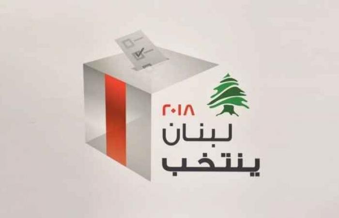 بدء عملية الاقتراع في لبنان تمهيدا لانتخاب برلمان جديد