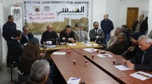 نقابة الصحفيين تدعو إلى توفير الحماية القانونية للصحفيين من بطش الاحتلال