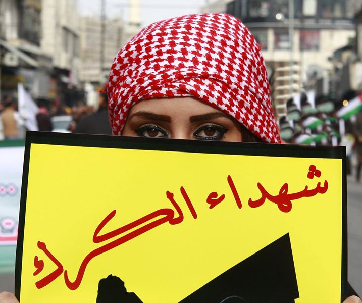 متظاهرو بلعين يتضامنون مع الأردن في المسيرة الأسبوعية
