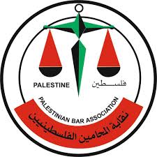 نقابة المحامين تدعو لوقف الحملات الإعلامية والتصعيدية المتعلقة بالشأن القضائي