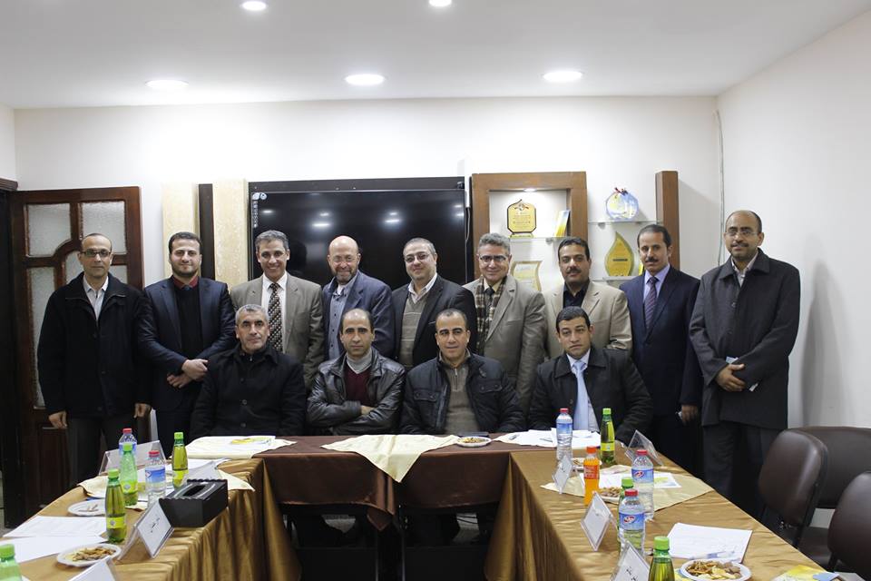 خبراء التطوير تعقد ورشة عمل حول مأسسة العمل التدريبي في فلسطين