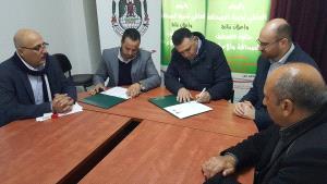 نقابة الصحفيين توقع اتفاقية تعاون مع الجمعية الفلسطينية للملكية الفكرية