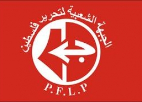 الشعبية: إعلان الحرب على " راشقي الحجارة حلقة جديدة من حلقات الإرهاب الصهيوني المنظم