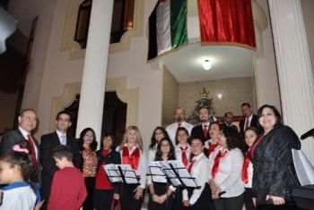 سفارة دولة فلسطين في اليونان تحتفل بعيد الميلاد المجيد