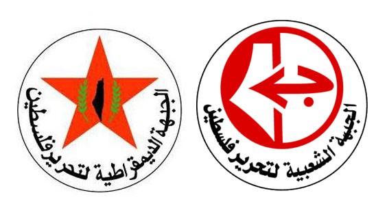 "الشعبية" و"الديمقراطية" تدعوان السلطة لتنبي سياسة وطنية جديدة