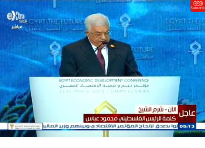 الرئيس عباس : على إسرائيل أن تختار بين السلام معنا أو استمرار الاحتلال لأرضنا