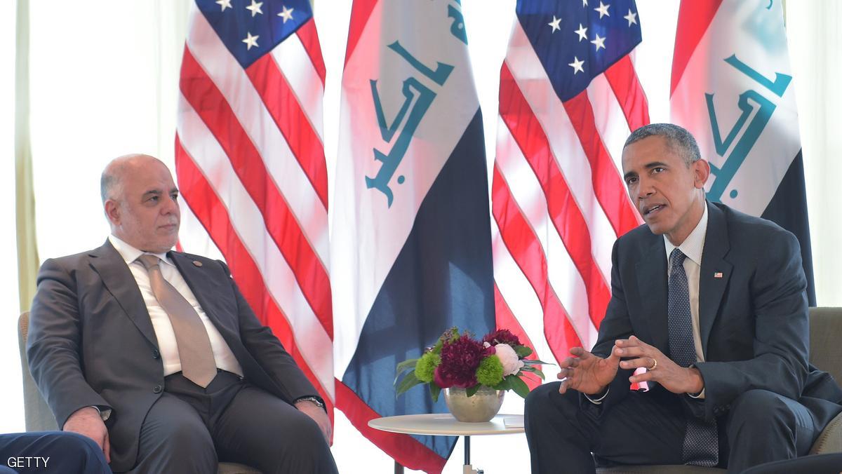 اوباما والعبادي يبحثان سبل تشديد أمن المنطقة الخضراء