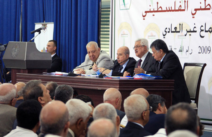 المجلس الوطني يؤكد على ضرورة تنفيذ القرارات الأممية الخاصة بالقضية الفلسطينية