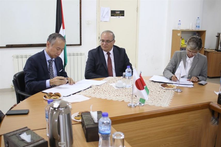 مساعدة مالية من اليابان لصالح فقراء غزة