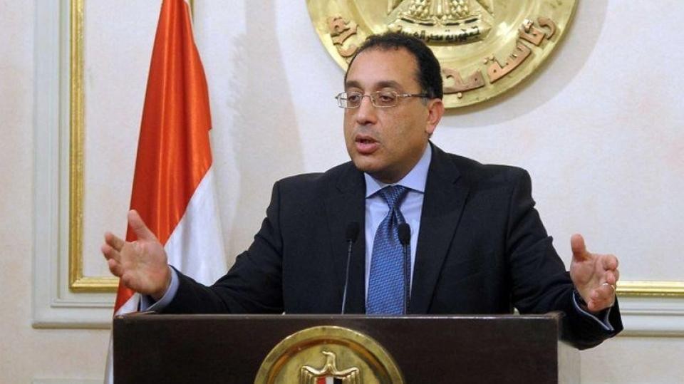 إجمالي الدين الخارجي لمصر وصل لـ92 مليار دولار