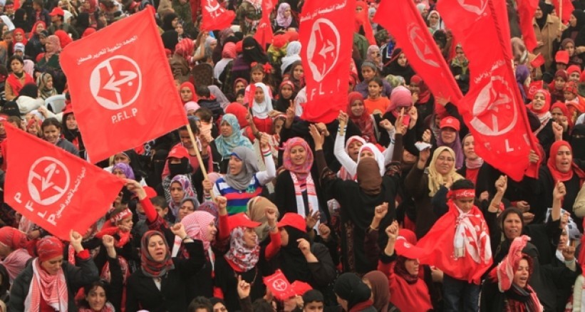الصندوق القومي يوقف مخصصات فصائل في منظمة التحرير