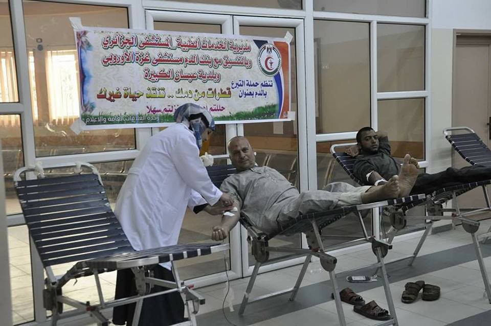 بالصور: المستشفى الجزائري ينظم حملة للتبرع بالدم تحت شعار "قطرات من دمك ... تنقذ بها حياة غيرك"