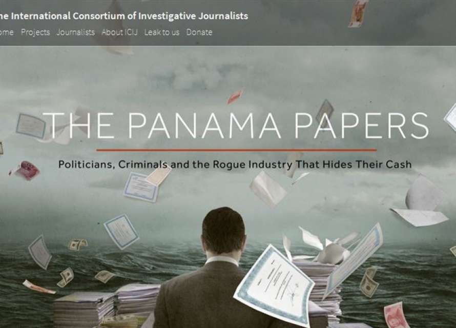 وثائق بنما تكشف تورط شركات إسرائيلية كبيرة