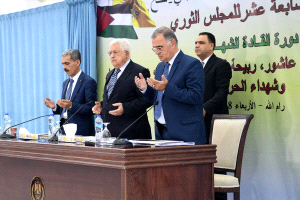 ثوري فتح يشدد على ضرورة عقد المؤتمر العام السابع