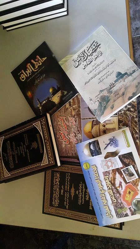 مركز بيت المقدس للدراسات التوثيقية يختتم مسابقة أفضل بحث في القضية الفلسطينية