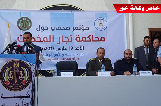 في سابقة تعد الأولى من نوعها بغزة