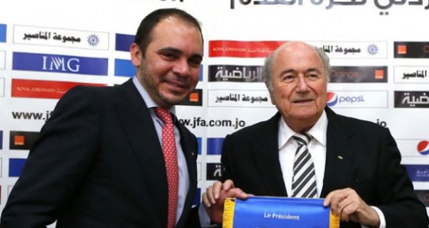 بلاتر يعلن استقالته من رئاسة الفيفا والأمير علي يعلن تجديد ترشح للانتخابات