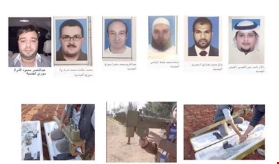 إلقاء القبض على خلية إرهابية تمول داعش من الكويت