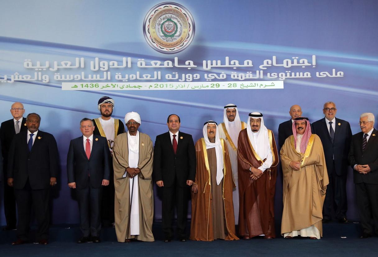 نظراً لعدم توفر الظروف الموضوعية: المغرب يؤجل عقد القمة العربية