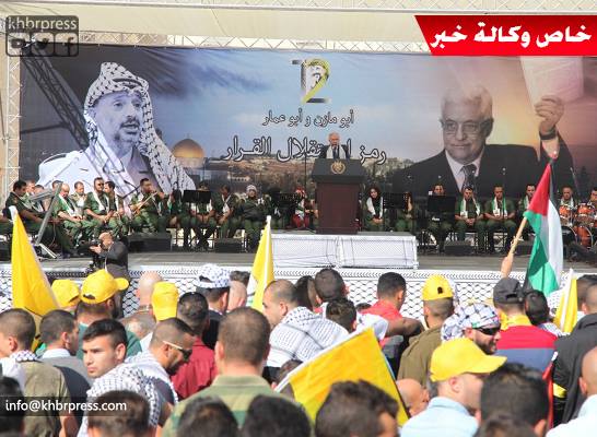 بالصور: الجماهير الفلسطينية تحيي الذكرى الـ 12 لاستشهاد الرمز أبو عمار في رام الله