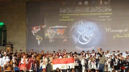 مهرجان سماع الدولي يكرم سفير فلسطين بالقاهرة