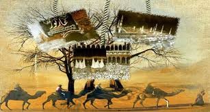 قصة التاريخ بالتقويم الهجري