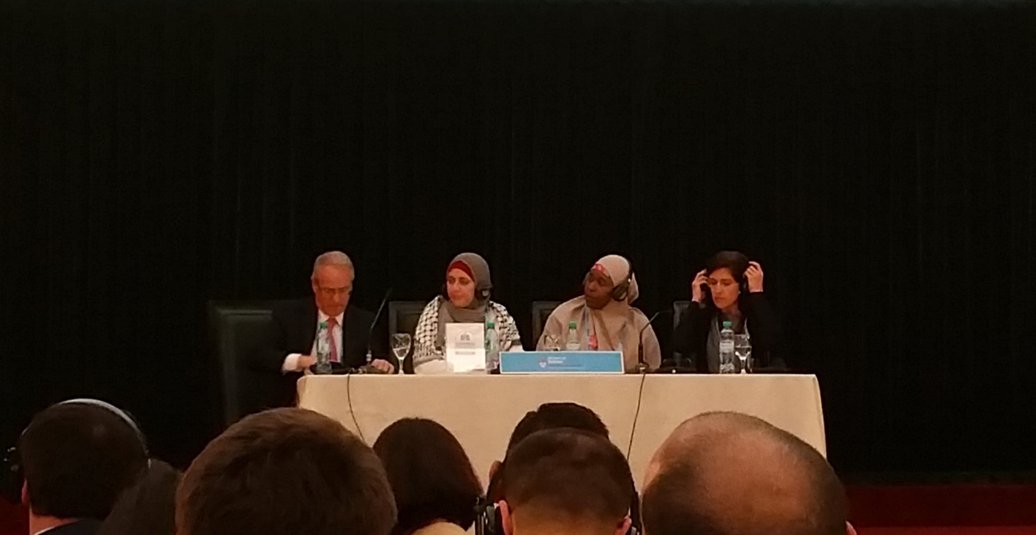 التربية تختتم مشاركتها في مؤتمر"المدرسة آمنة وحماية التعليم" في الأرجنتين