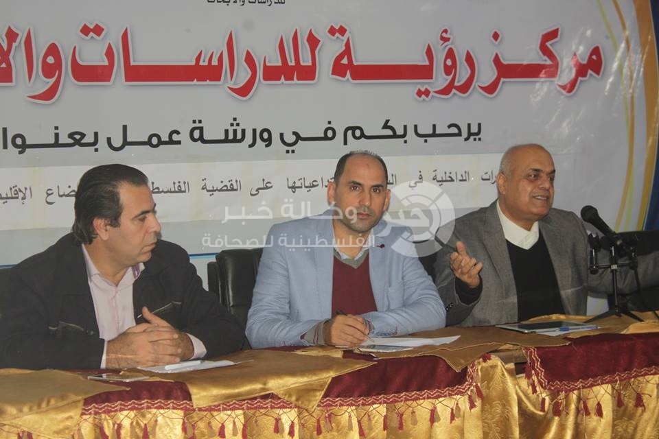 تداعيات التطورات الداخلية في السعودية على القضية الفلسطينية؟!