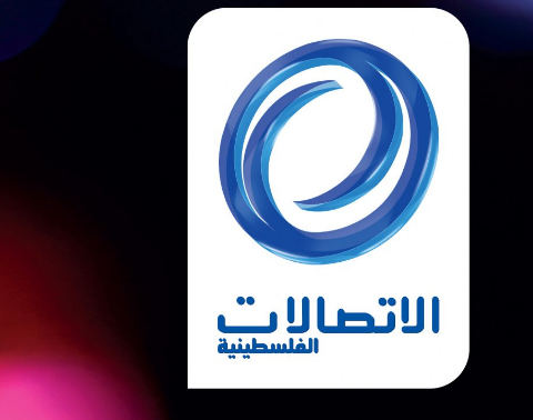 الاتصالات تُعلن عن رفع سرعة الإنترنت لمشتركيها لمدة 6 شهور مجاناً