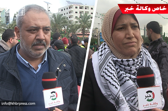 بالفيديو: وكالة "خبر" ترصد مشاركة قيادات فتح بمهرجان انطلاقة "حماس"