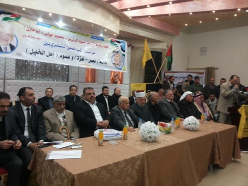 بحضور رسمي وعشائري: صك عشائري بين الخليل وغزة بعد مقتل شاب قبل شهرين