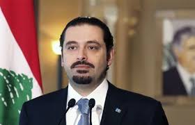 الحريري يرحب بالبيان الختامي لمؤتمر باريس